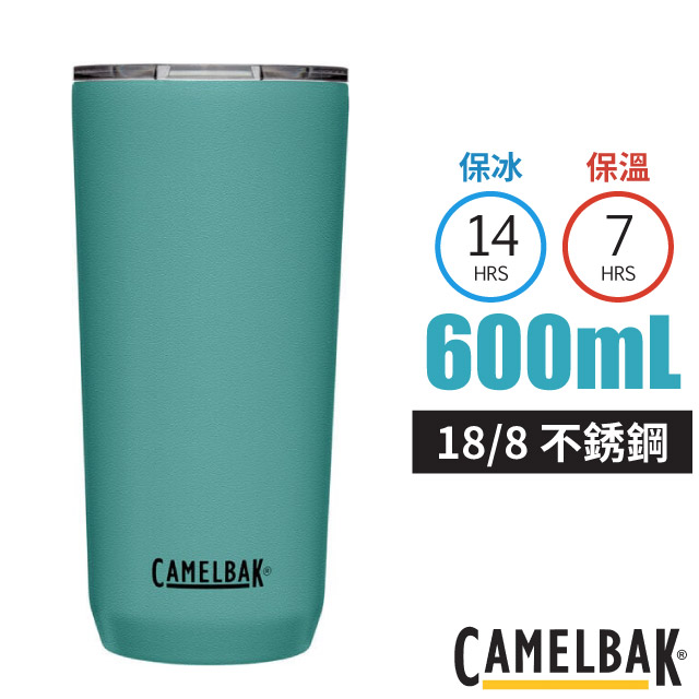 【美國 CAMELBAK】Tumbler 18/8不鏽鋼雙層真空保溫杯600ml/CB2389303060 潟湖藍✿30E010